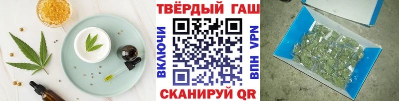 Cannafood марихуана Горнозаводск