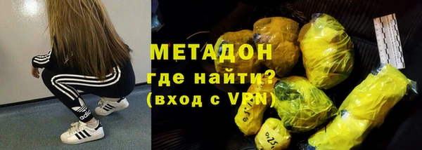 кокс Белоозёрский