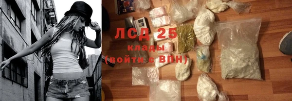 кокс Белоозёрский