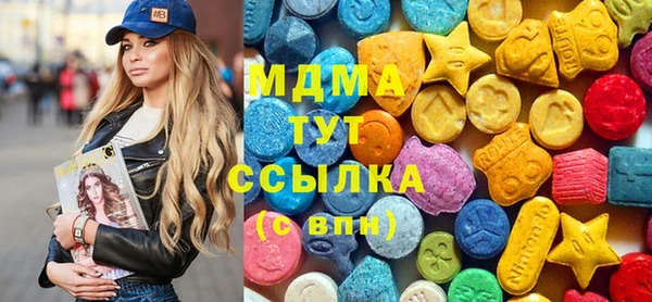 хмурый Беломорск