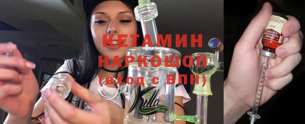 хмурый Беломорск