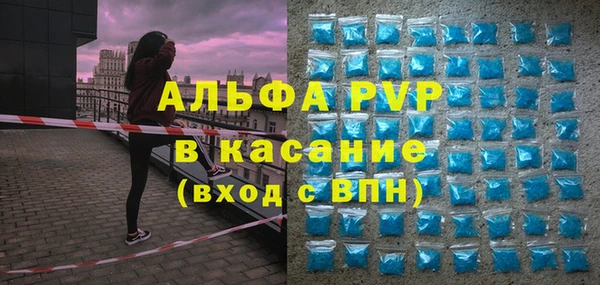 кокс Белоозёрский