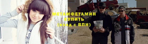 кокс Белоозёрский