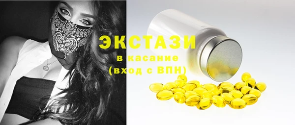 кокс Белоозёрский