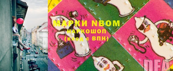 хмурый Беломорск