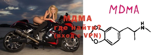 хмурый Беломорск
