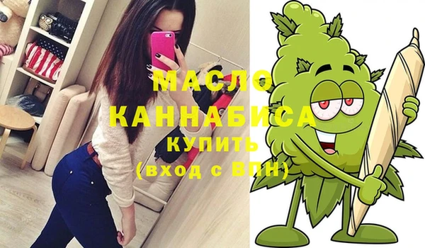 кокс Белоозёрский