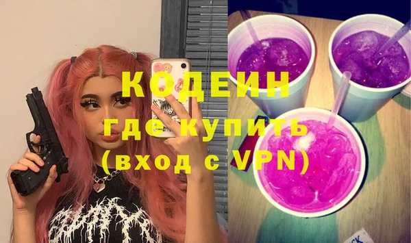хмурый Беломорск