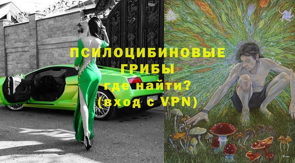 хмурый Беломорск