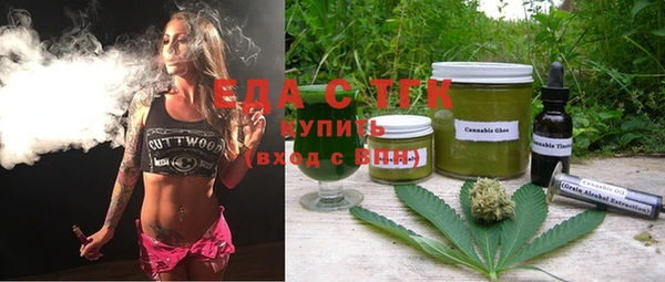 хмурый Беломорск