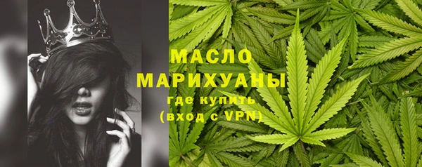 хмурый Беломорск