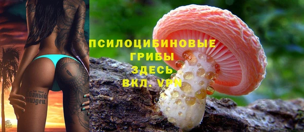 кокс Белоозёрский