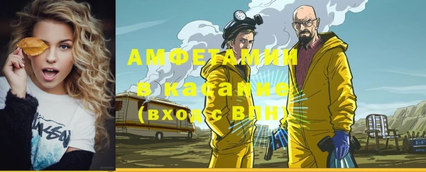 кокс Белоозёрский