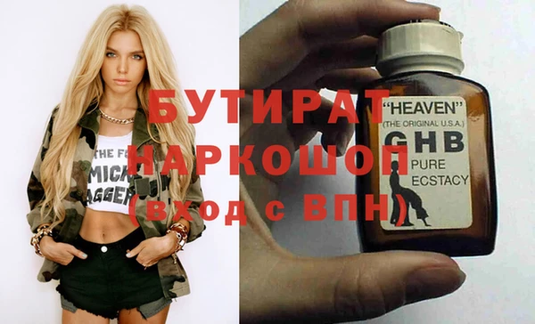 кокс Белоозёрский