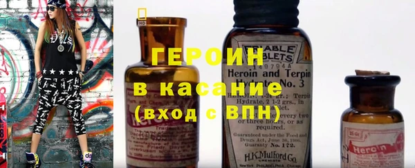 хмурый Беломорск