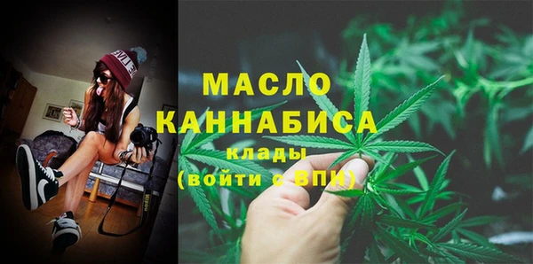 кокс Белоозёрский