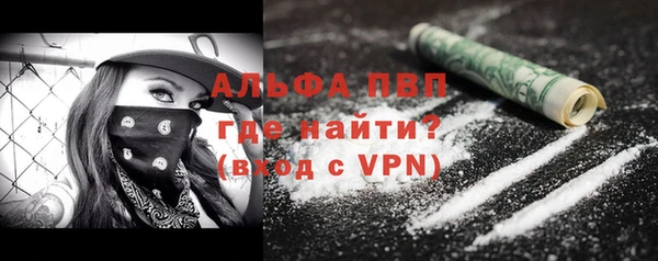 кокс Белоозёрский