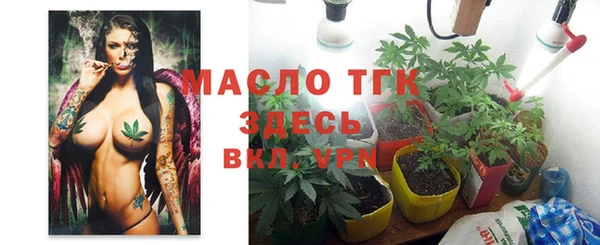 хмурый Беломорск