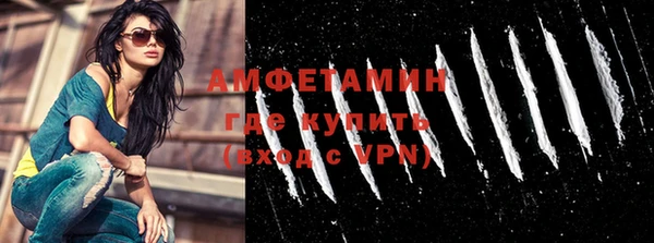 кокаин перу Костерёво