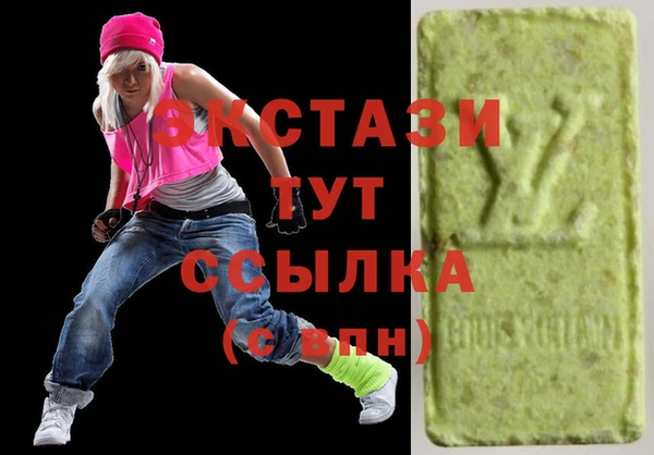 гашик Белокуриха