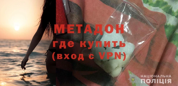 кокс Белоозёрский