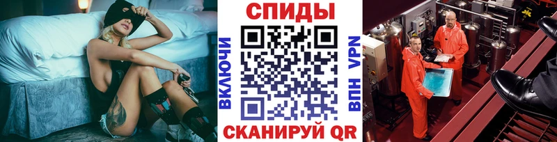 Метамфетамин винт Горнозаводск