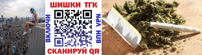 Шишки марихуана White Widow  что такое   Горнозаводск 